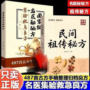 ���ȼ����� ���Ӵ�ȫ�ںϹŽ񽛵��ͥ���ò�򞲻��ղؕ���