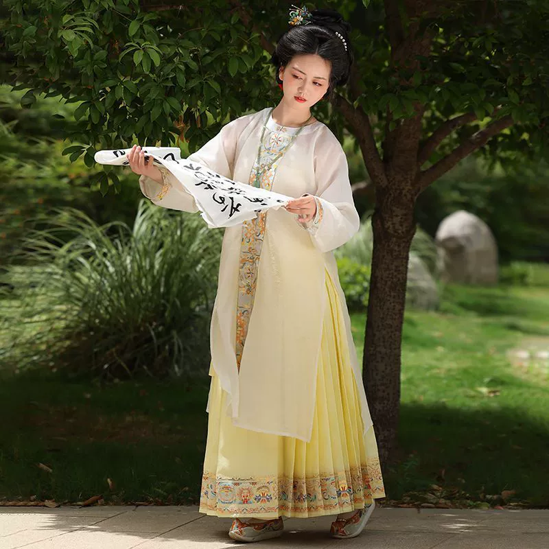 Оригинальный Hanfu для женщин, новый стиль 2025 года — императорский узор, стиль династии Мин, новая юбка Mamian в национальном китайском стиле, повседневный летний тонкий стиль.