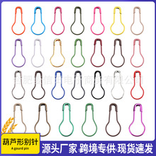 ���J�zС�e� ��ɫõ����ٰ�ȫ�e��ֹ����b�����F�|���U�