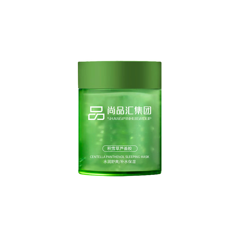 Procesamiento de gel de aloe, etiquetado, máscara facial, hidratación, humectación, reparación de la piel transfronteriza OEM