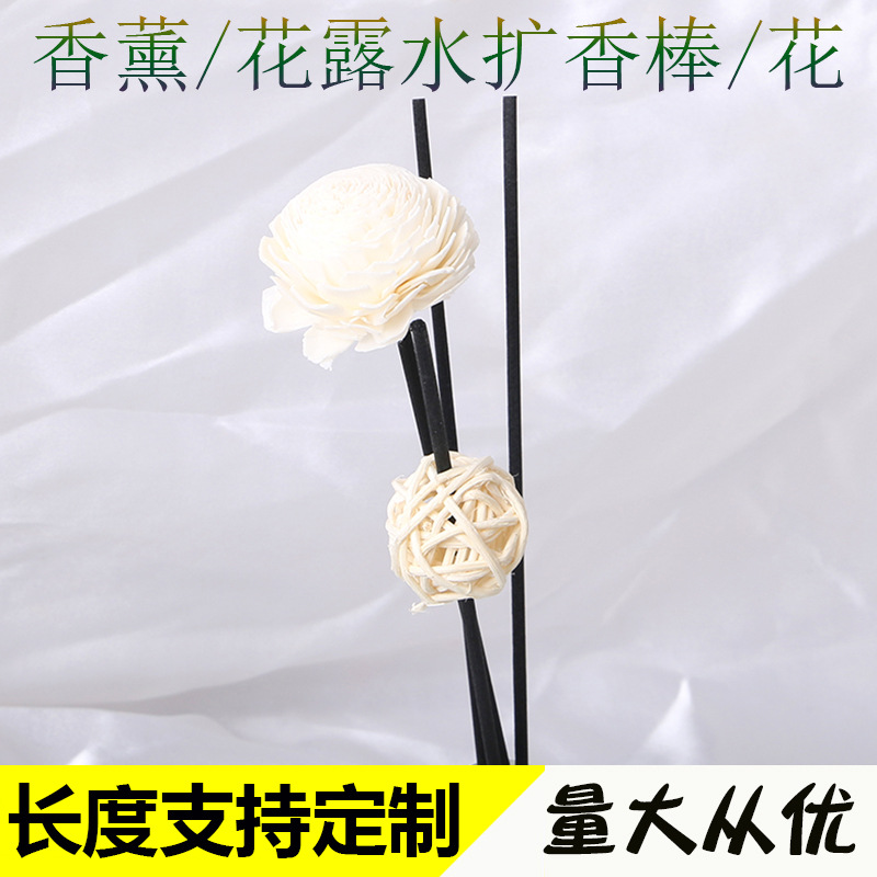 Varillas difusoras de aroma floral de 30 cm en stock para uso doméstico en verano, varillas difusoras de aroma floral para fragancia y repelente de mosquitos. image 5