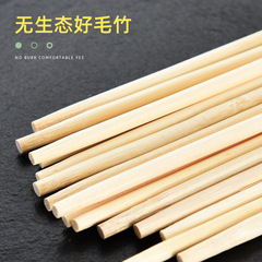 一次性筷子飯店專用便宜商用外賣專用快餐快筷子套家用碗衛生餐具