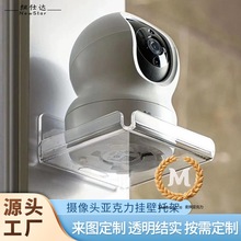 ڔz^м ͏d͸ռ{֧ܱO