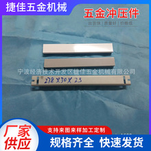 ⚤ ⚤L2783025 Դ⚤