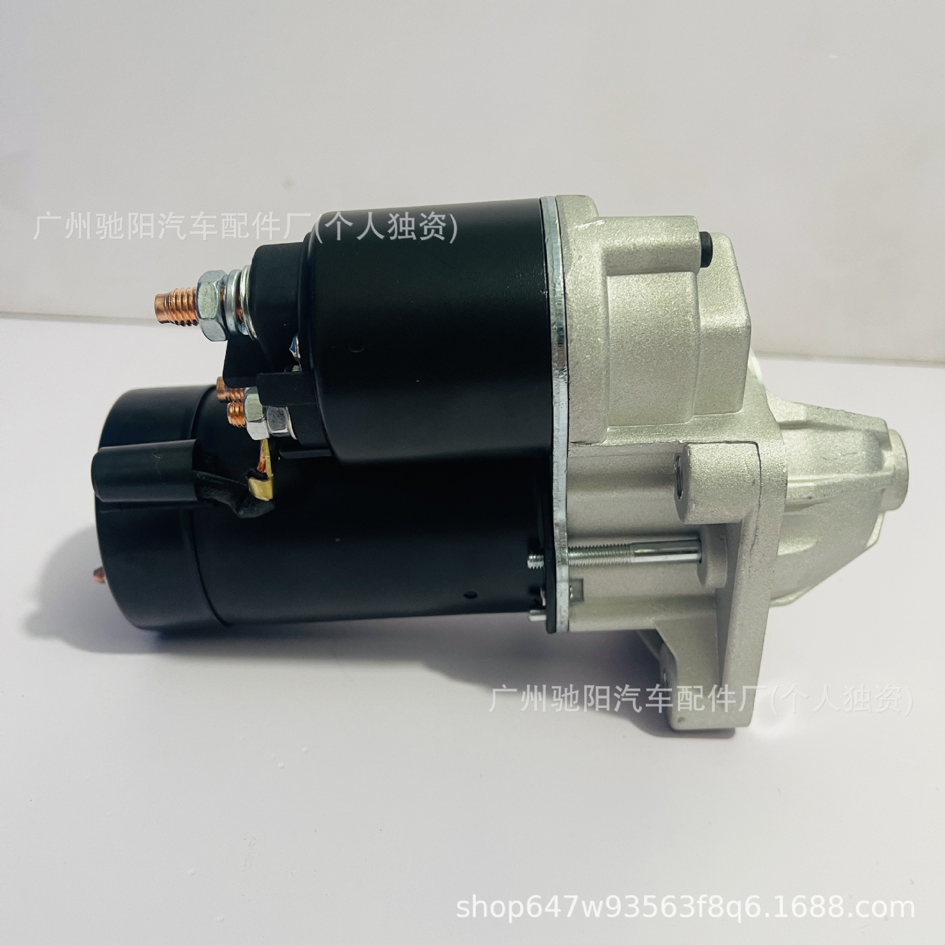 Car Starter Motor 0001107410 Is Suitable for 0986020900 Ford F004A94410/3S6511000Aa