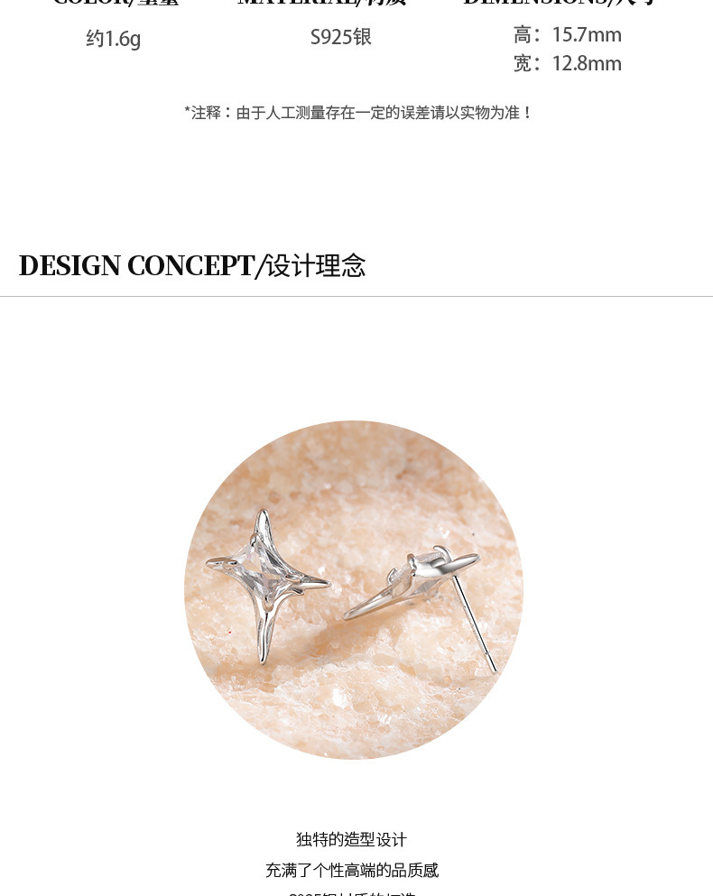 O1CN01PYiz8A1IdZZTwYZJr_!!2213