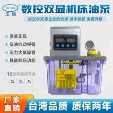 TZ2232-3L늄ϡ͝ͱ ܇ע͙C ϵyX݆ R