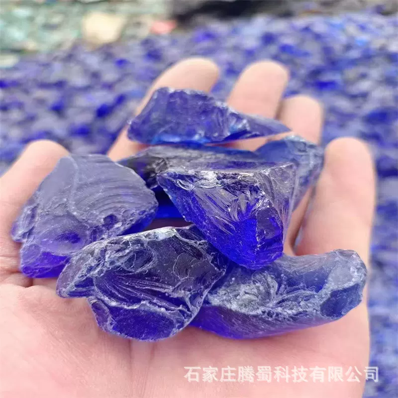 厂家供应蓝色玻璃石 园林铺设景观装饰用玻璃块 造景玻璃石头