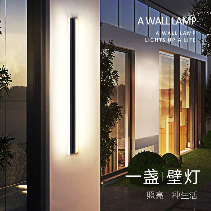 线条长条壁灯 室外园林装饰背景庭院灯 北欧现代客厅氛围灯 铝材|ms