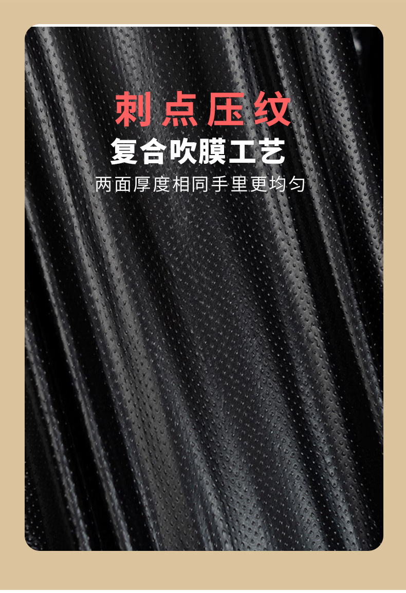 商务垃圾袋叠 (7)