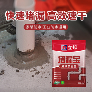 �¿��©��������ˮ��������a�l���g��ˮ�T��ˮ��©��©��������