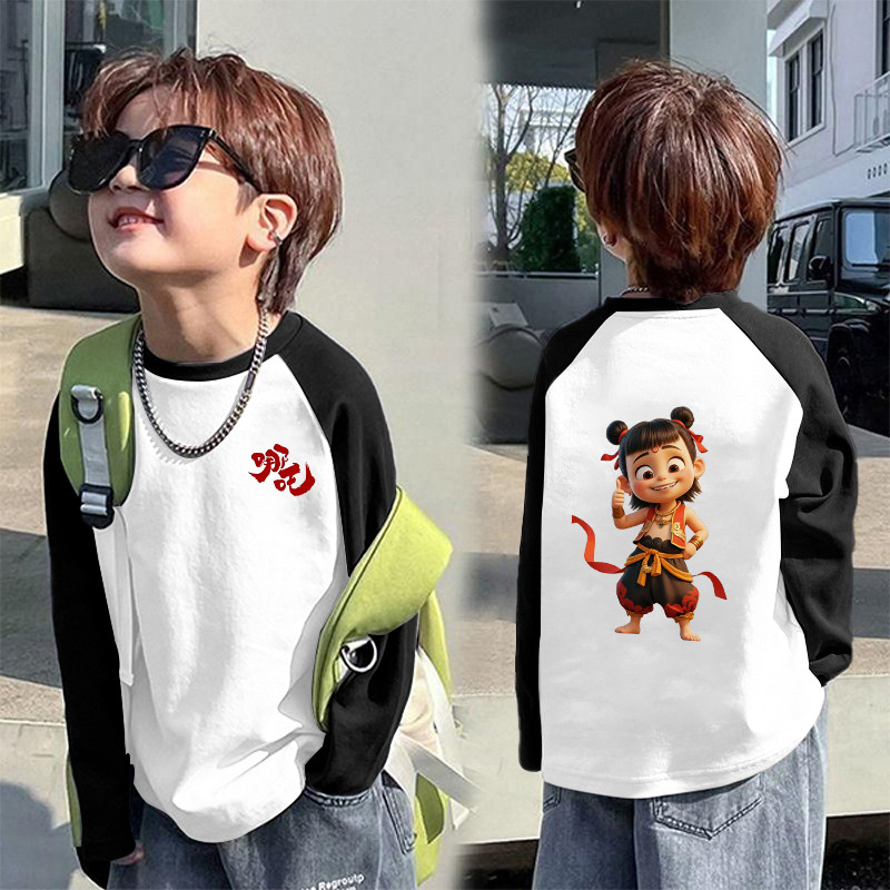 블랙 라글란 네자 8