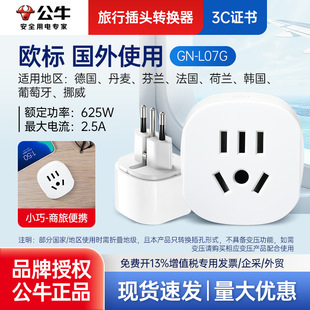 ��ţL07G�W���D�Q���^�������m�Ç��Һ��m�����n�����_˹���m����