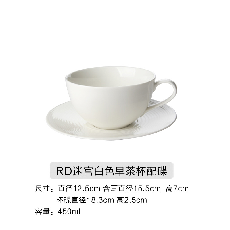 Porcelana Real Británica Gran taza de café con platillo mañana taza de té taza de leche taza capuchino Garland taza de café