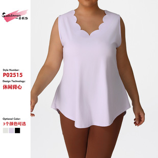 European and American Oversized Yoga Clothing Vest Sports Large Size Yoga Clothing Top to Cover Buttocks Large Size Yoga Clothing Top