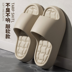 男性用厚底スリッパ、2025年夏新作屋内外用滑り止めスリッパ、女性用
