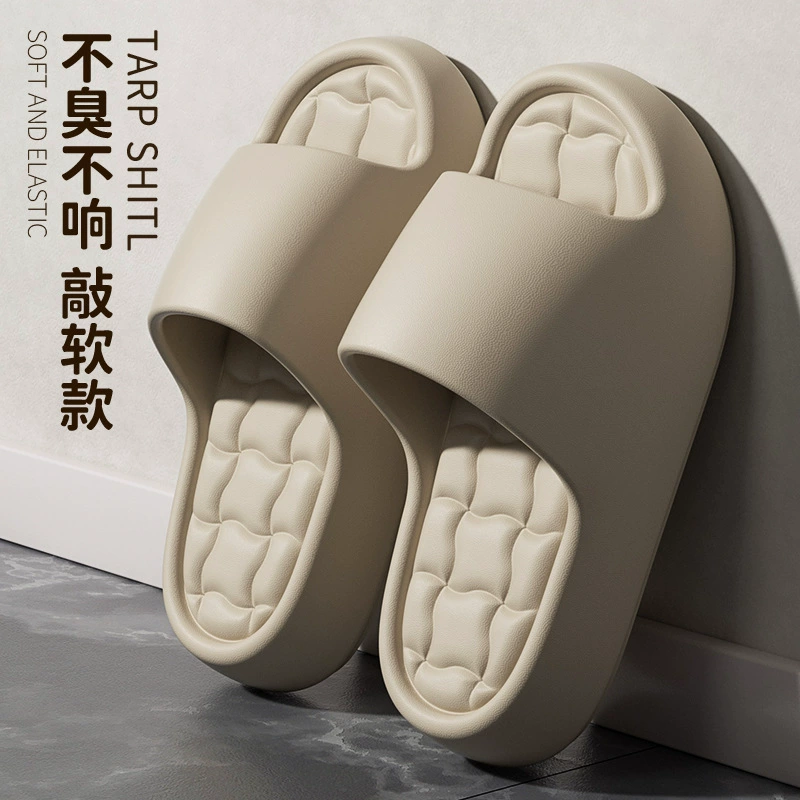 Мужские тапочки на толстой подошве, как унитаз, лето 2025, новые домашние нескользящие тапочки для женщин с увеличенной высотой.