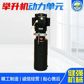 成套液压系统;液压整机;其他气动元件