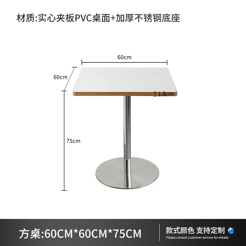 网红奶油风咖啡奶茶店桌椅韩式ins甜品烘焙蛋糕店商用桌子小圆桌|undefined