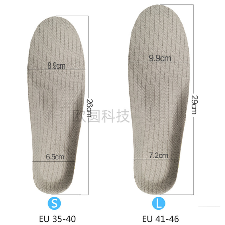 Arch sports insole corrects flat feet for men and women shock-absorbing arch support insole for basketball running insole