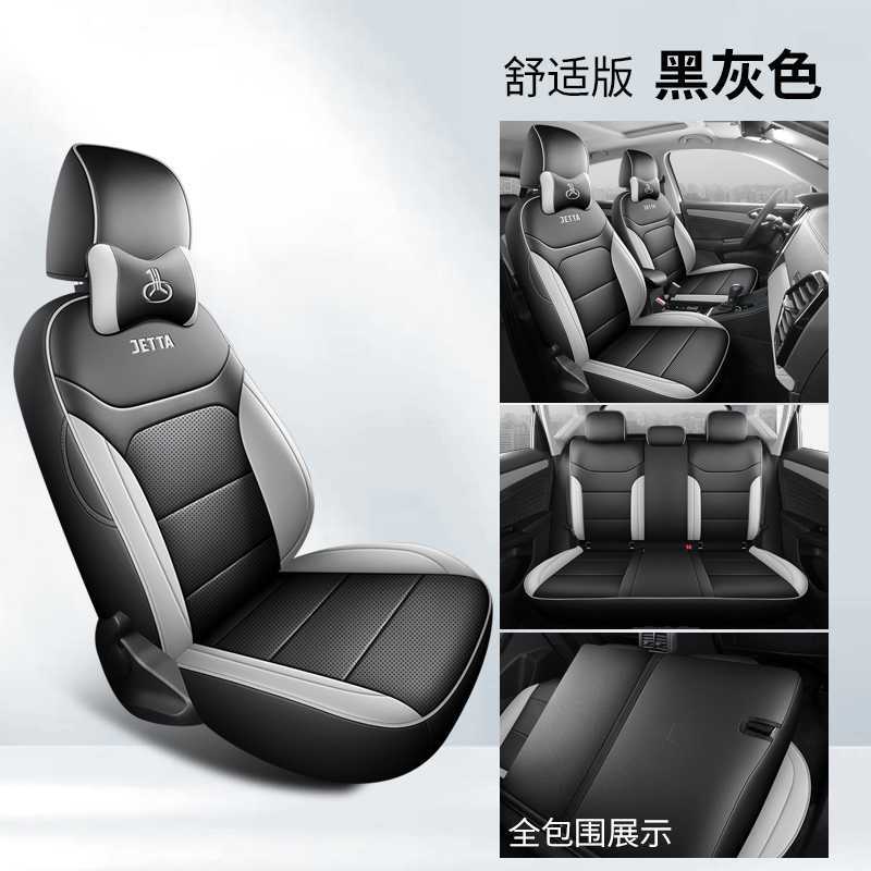 Car Seat: Volkswagen Modelə uyğun (Original) oturacaq örtükləri - black