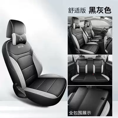2025 Volkswagen Jetta VS5: Modelə uyğun (Original) oturacaq örtükləri - black-gray-comfort-version-note-model-year