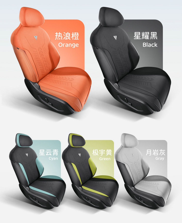 Changan Dark Blue L07 Special Saddle Pad Car Seat Cushion Four-Season Universal Seat Cover Breathable Suede Leather Cushion