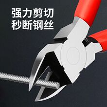 ˮ���Q���Qб���Qģ�͸��_ƫ��С�Q��б�칤�I����ӱ��м���늹�