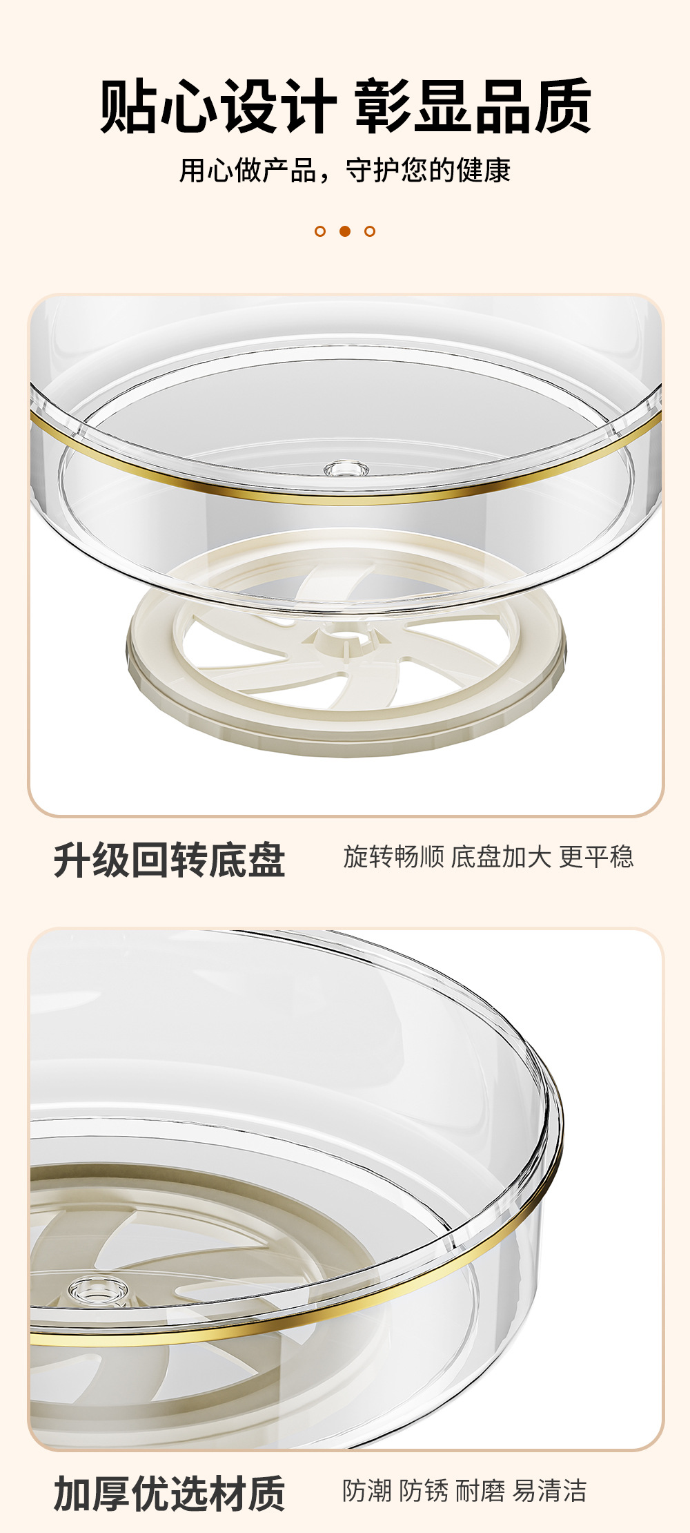 Details page_08.jpg
