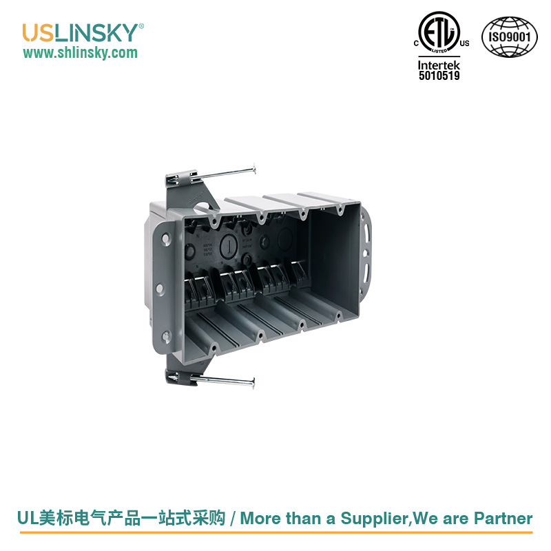 USLINSKY灵天明装ETL认证美标PPO PVC材质四位塑料盒家用接线盒