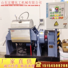 捏合机;搅拌机;混合机