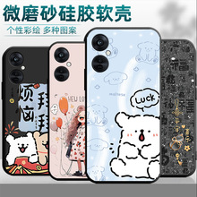 ����oppoK11x�ֻ���PHF110�轺�����ɫ�廭�����¿��Լ��ˤ����