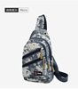 Camouflage chest bag, one-shoulder bag, bag strap, suitable for import, oxford cloth