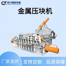 �F�N���X�Ͻ�Һ������C�������Fм���͏U�F�ٻ���F���ى��K�C