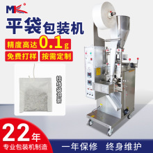 ���~��������ݲ���b�Cȫ�Ԅ�һ�w�C С�ͻ��ݲ���~���b�C����