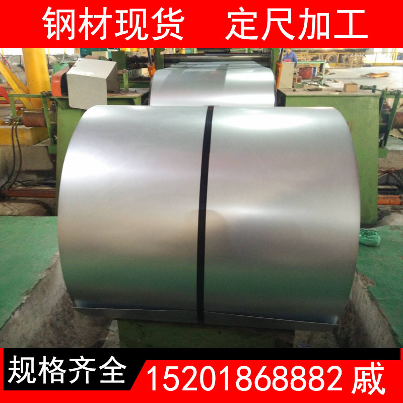 现货供应65Mn弹簧钢、冷轧钢带 ，软态光亮65Mn钢带 可配送到厂