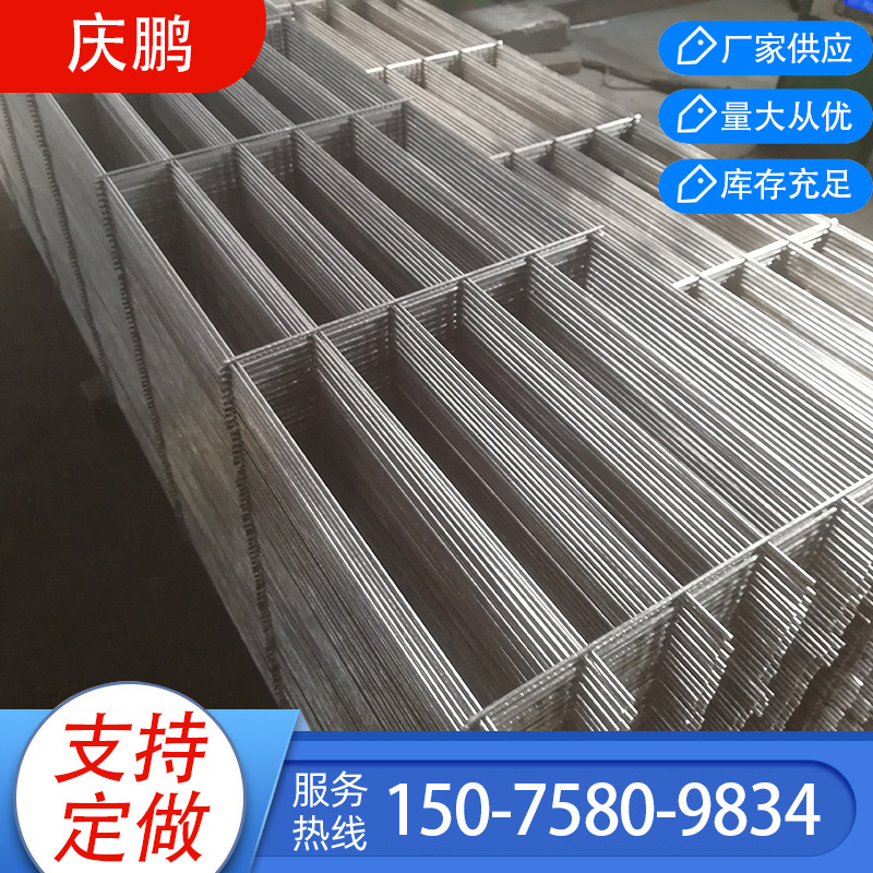 工地建筑墙板网片楼板网片漏粪板地热地暖铁丝网片钢筋网