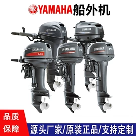 漂流船皮划艇;船发动机配件;救生衣