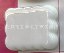 31#31*22mm 비스킷 0.5kg 약 113개