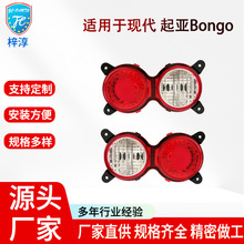 ��܇β���m��춬F������ bongo 04 β��x܇����܇�� β������