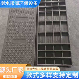 复合树脂电缆沟盖板厂家花纹压焊钢盖板排水沟盖板电力电缆沟盖板