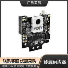 102991074  视频IC 开发工具Pixy 2 CMUcam5 Smart Vision Sensor