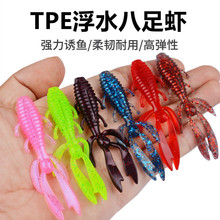 ��ˮ�r�ȵ��r���r·���DTPE���ȶ���ڿ�·��ܛ�D����|�~�D���D