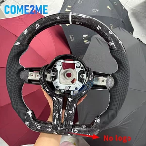 Suitable for BMW F30, F10, F31, F20, F25, F22, F36, F33 forged steering wheels