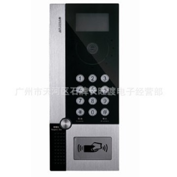 安居宝楼宇对讲主机 AJB-ZJ08BC(AM)HIP 数字型网络主机