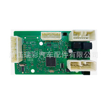 ��܇BCM��܇������ģ�K����܇���