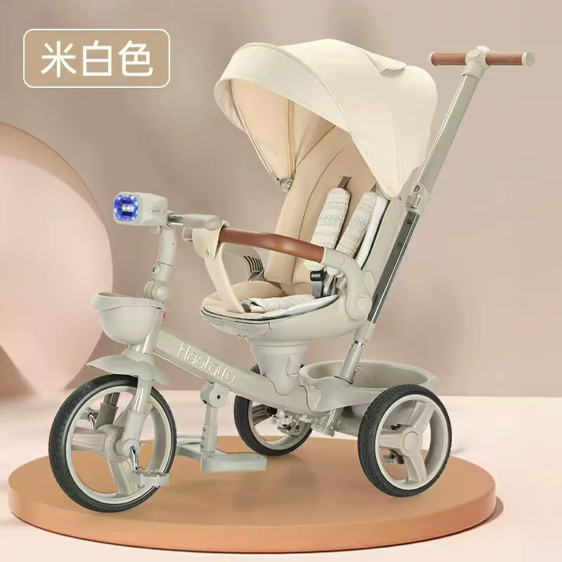 Детский складной трехколесный велосипед HaolaiFu, 1–3–6 лет