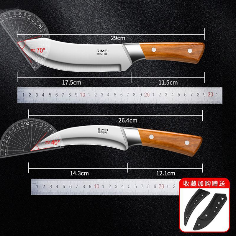 Cuchillo de corte de hueso de cocina Jinda Rimei cuchillo de corte comercial de carne de ganado cuchillo de corte de cerdo de corte de acero de alto carbono