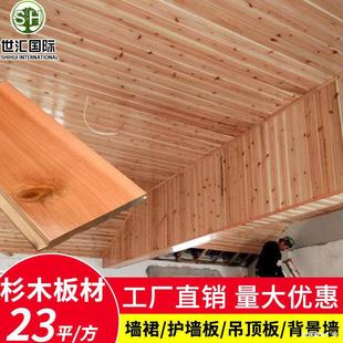 ɼľ�۰�ɣ�ð�ɳľ����o�������ግľ�҃��w��ľ���̨�������