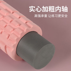 Solid foam roller yoga column two-in-one high-quality massage stick eva muscle relaxation fitness stretcher 5 colors